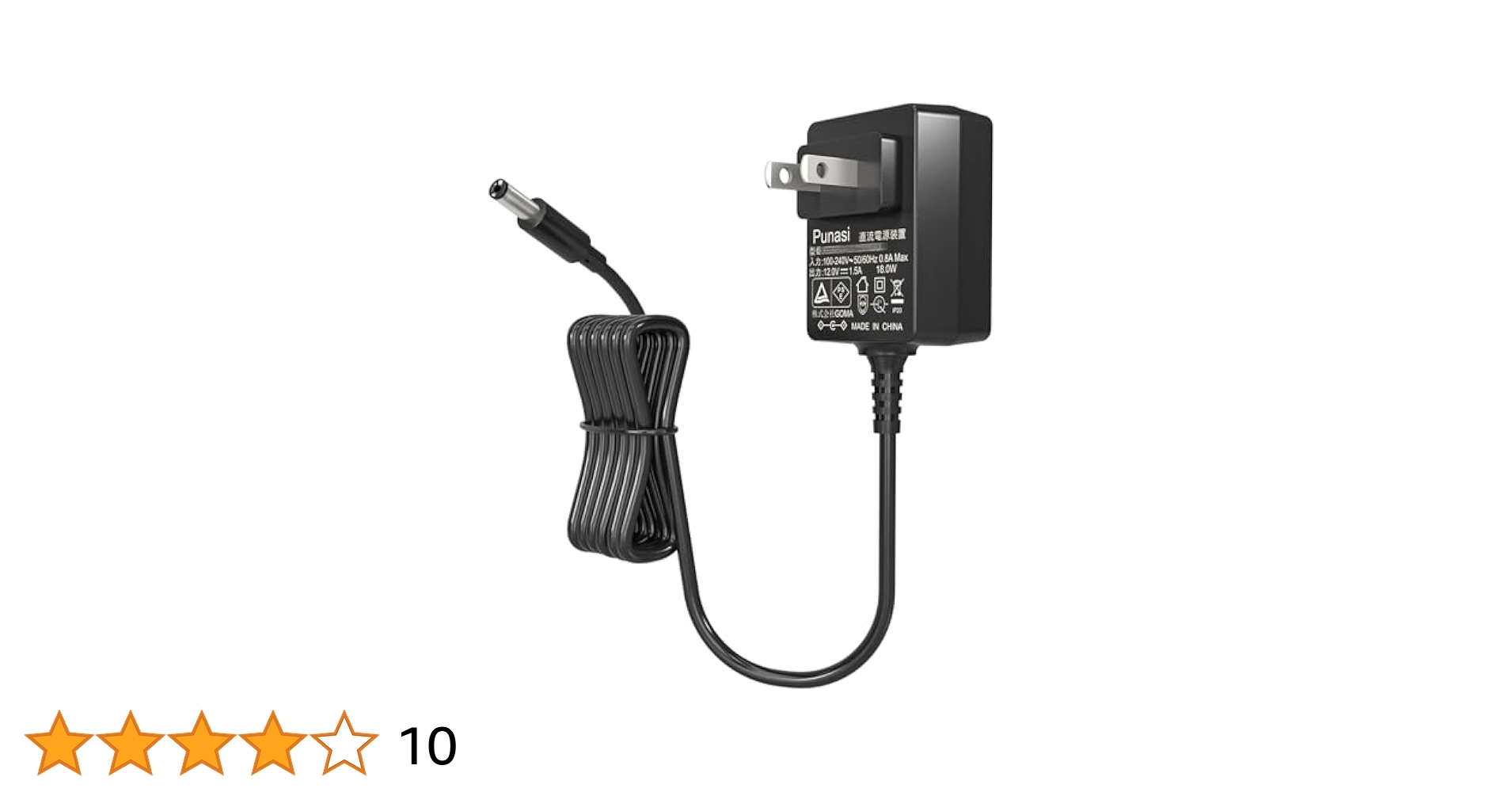 Makita CF102D サーキュレーター 電源アダプター有 美品 Amazon.co.jp: Punasi マキタ Makita用のACアダプタ 21V 1.8A
